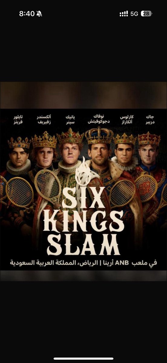otick_et's tweet photo. توفرت  تذاكر   فعالية  Six kings slam 🎾🎾
جميع الفئات والايام 🔥 ✔️✔️
_______
المثبته تقيم عملاء سابقين☑️☑️
————-
#sixkingsslam #موسم_الرياض https://t.co/0qMa5zohvP