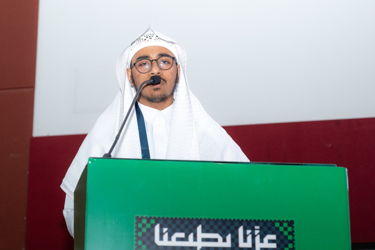 عمادة شؤون الطلاب بجامعة جازان tweet media