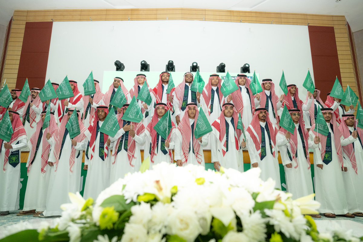 #جامعة_جازان
#اليوم_الوطني_السعودي_الـ95 
#عزنا_بطبعنا
#نشاطكم_يميزنا