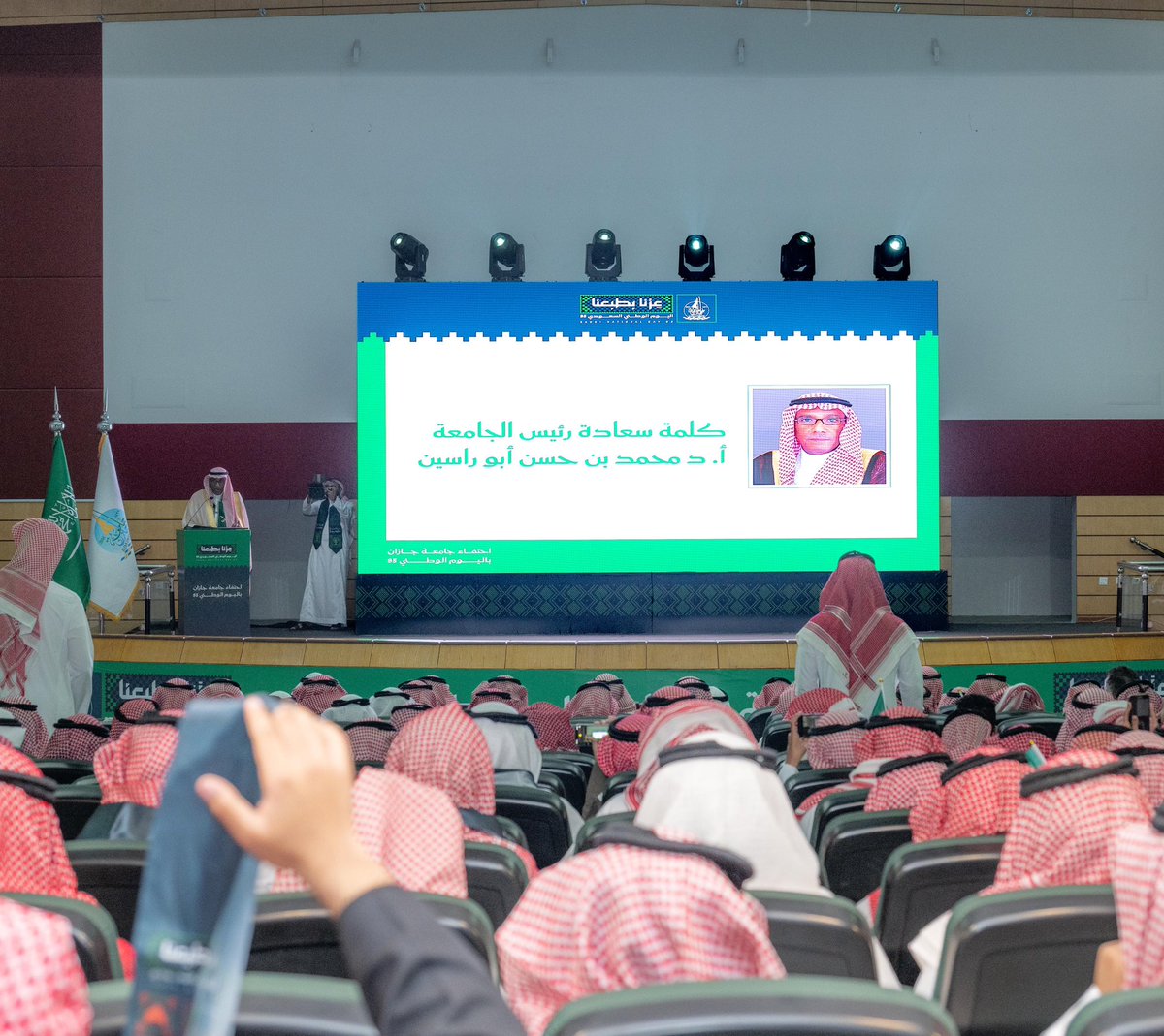 عمادة شؤون الطلاب بجامعة جازان tweet media