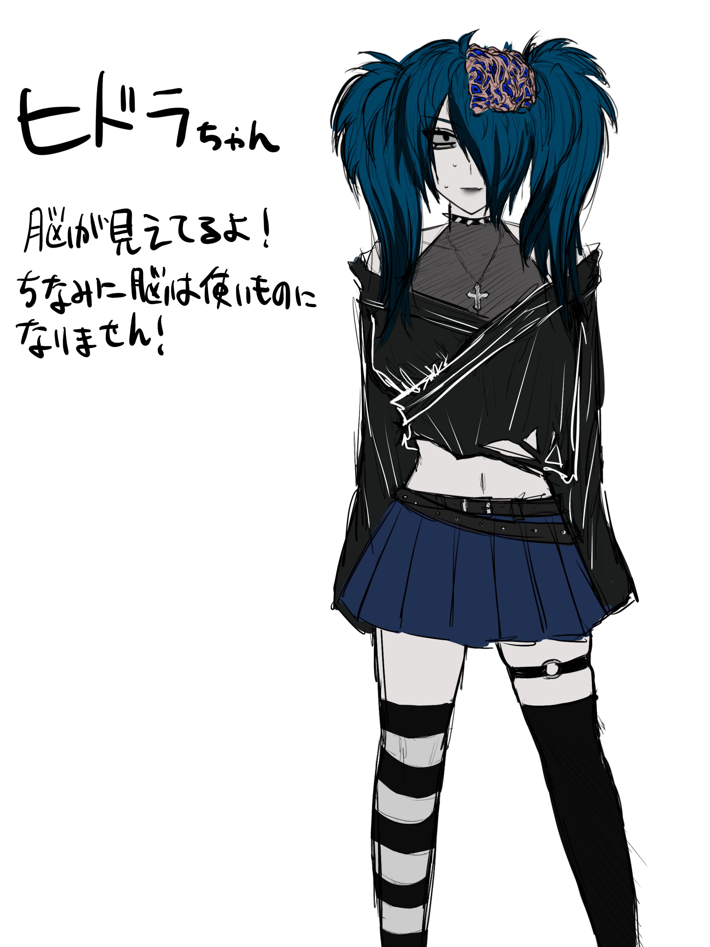 えもん (@rima0_310) / X
