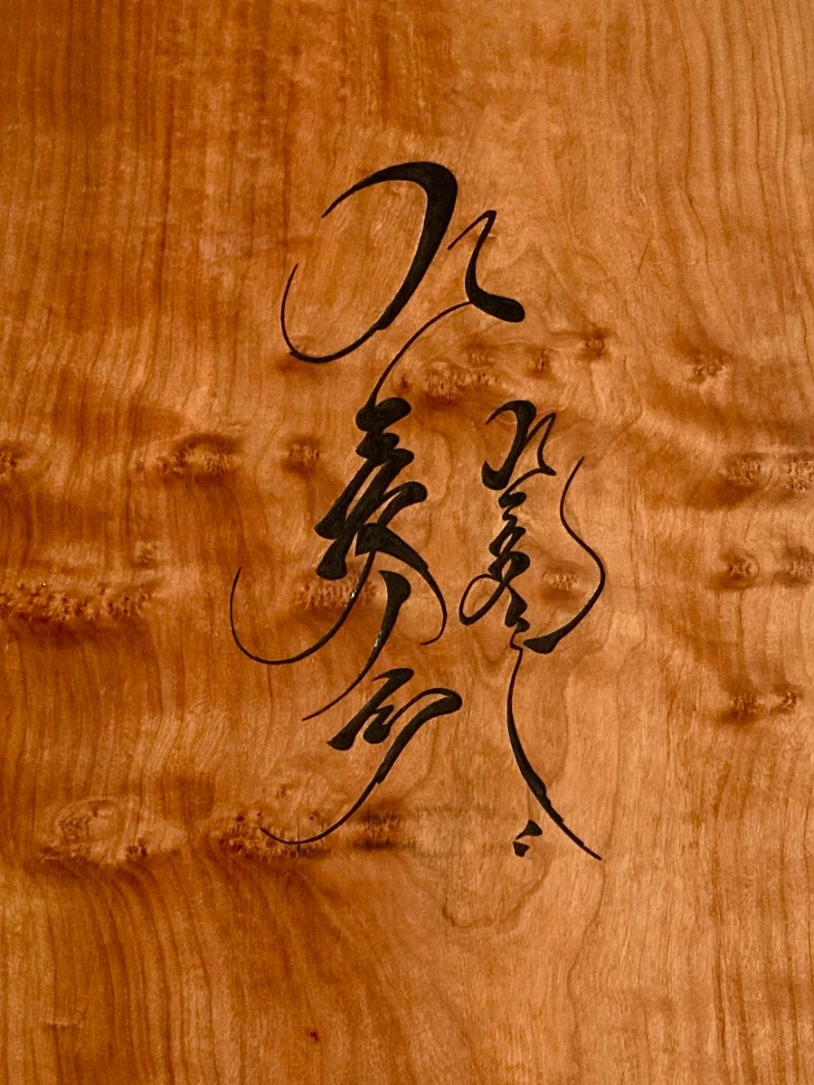 EAlphabets's tweet image. Join me online on Tuesday, 30 September, 2.35 PM Eastern Time (US and Canada) at the Calligraphy Summit where I’ll be giving a talk called “Carve a Letter, Save the World: the story of the Endangered Alphabets Project.”
Sign up at
go.eventraptor.com/summit/the-cal…. Please RT!