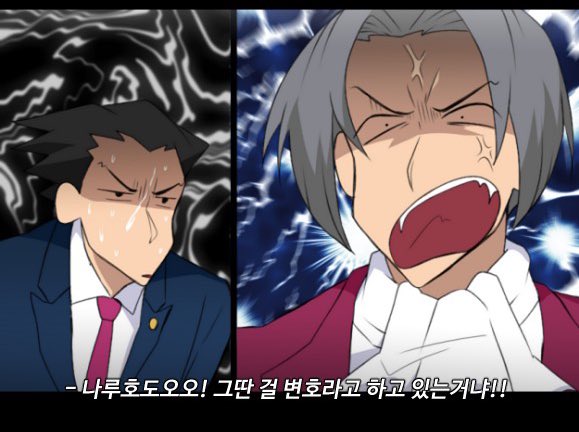 I dunno where i found this but it’s in my gallery and I love it

(AA shinchan style)