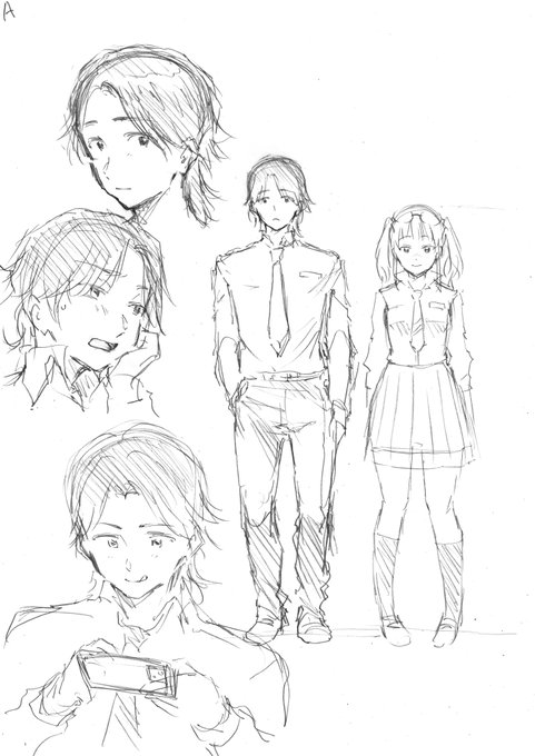 主人公とヒロインはゲーム仲間で、お互い好き同士だけど...。 