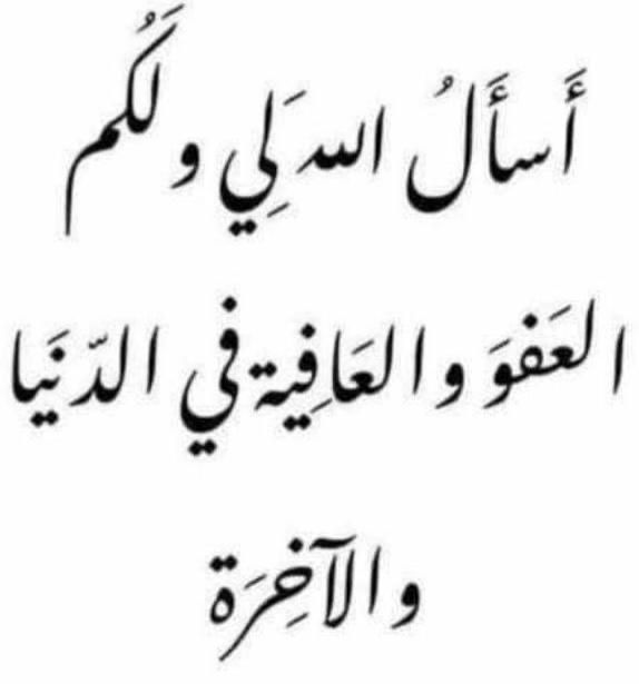 نبارك لكل خلودي الفوز المستحق على الشباب ب٢/ا 
ونتمنا المزيد في المباريات القادمه
الف مبروك