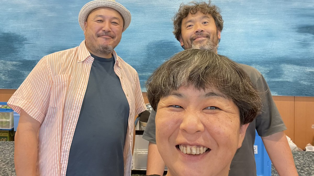 ああ楽しかった！