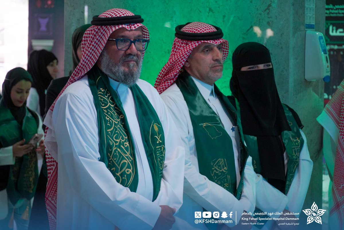 مستشفى الملك فهد التخصصي بالدمام tweet media
