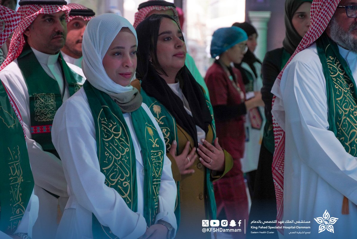 مستشفى الملك فهد التخصصي بالدمام tweet media