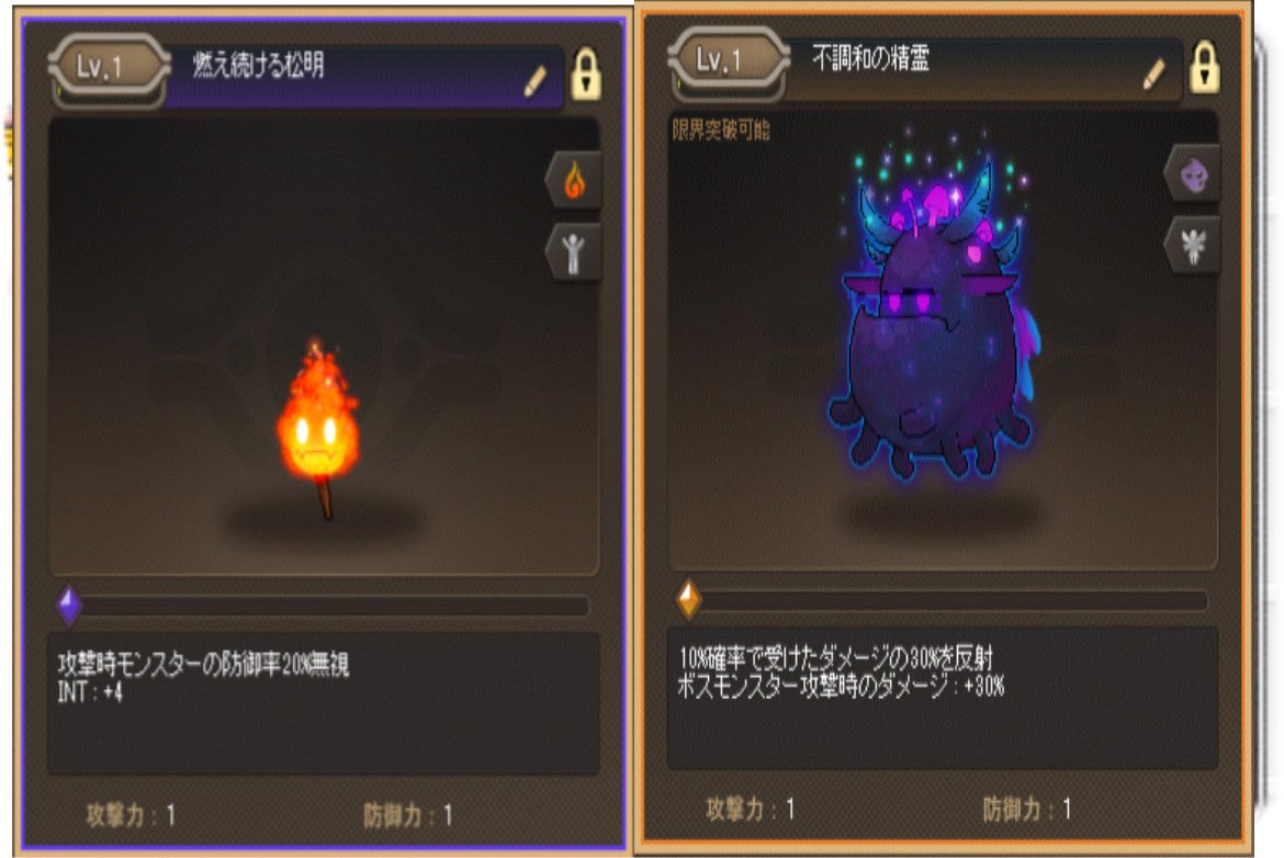 とろろ♡ とろろ (@Tororo_088) / X