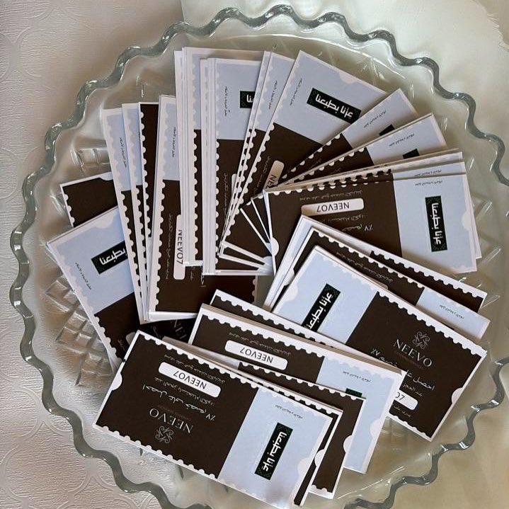 يقدم نادي تيلي شكر خاص لرعاة الحفل الوطني السعودي الـ٩٥💚🤍