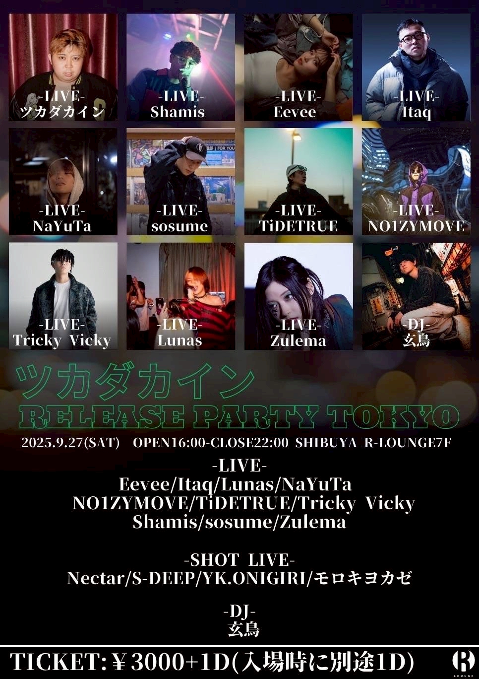 K-Noiz/NO1ZYMOVE (@beatboxalem) / X