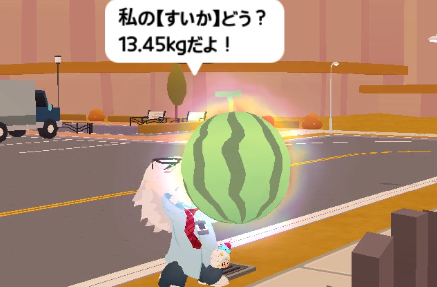pake_chan's tweet photo. ✨🍉🍉輝いてる…… https://t.co/AvYdBkoVlI