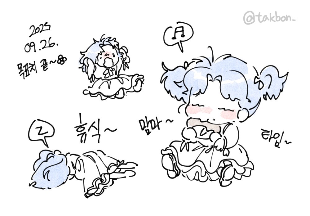 척수 종양 수술 이후 잘 회복하여, 작업을 이어가고 있습니다.