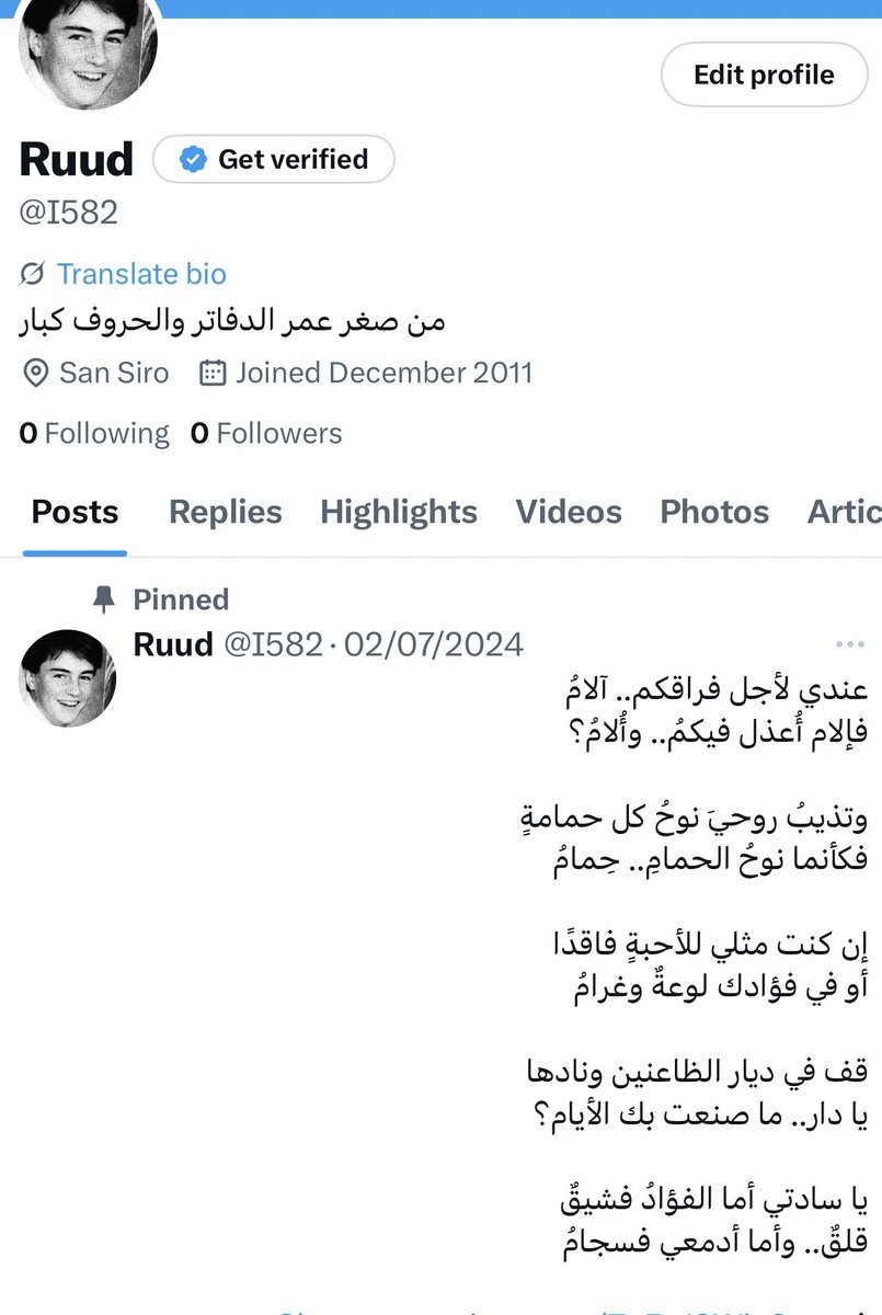 Ruud tweet media