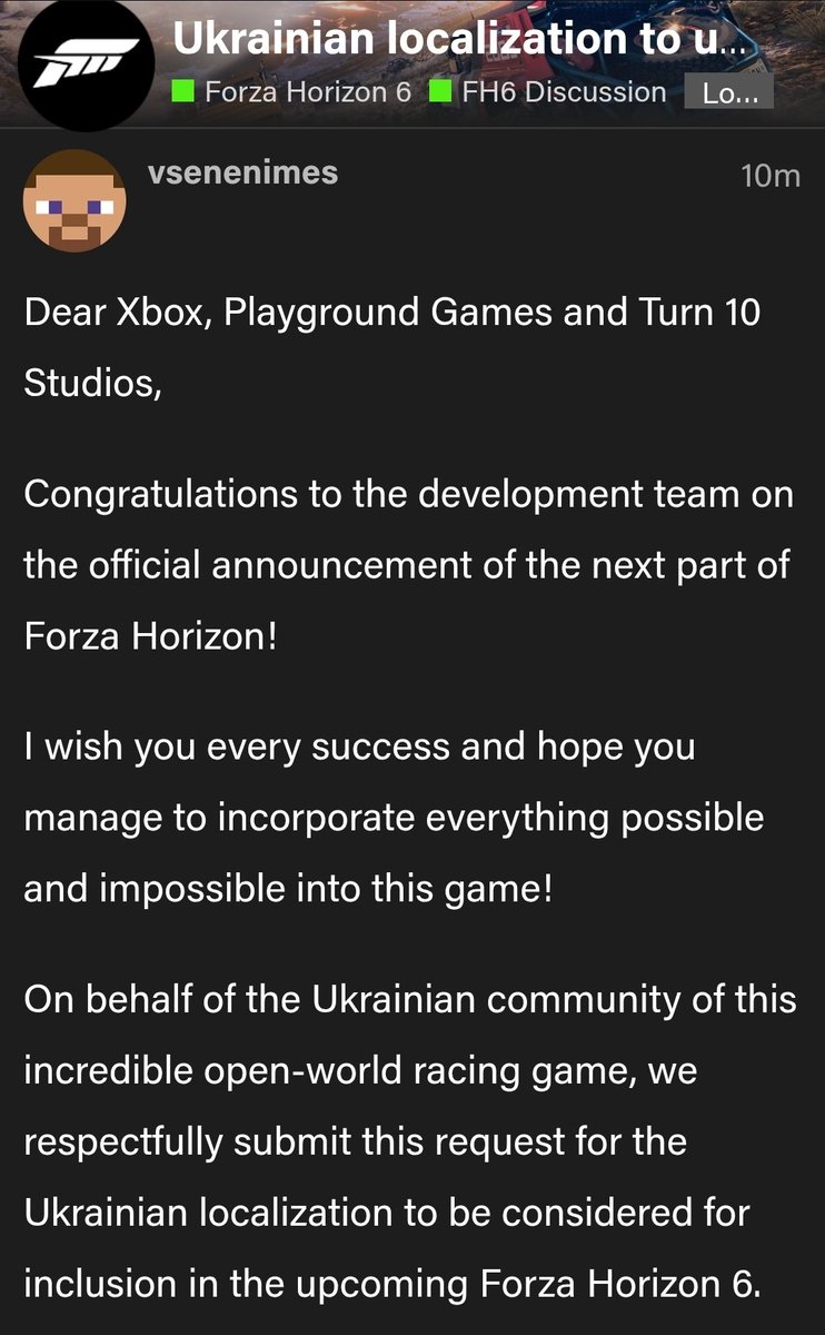 Що ж)

Створив на офіційному форумі Forza топік з проханням про дод. солов'їної до Forza Horizon 6

Тому прошу вас дуже про масштабну безпрецедентну підтримку!

А саме ⤵️