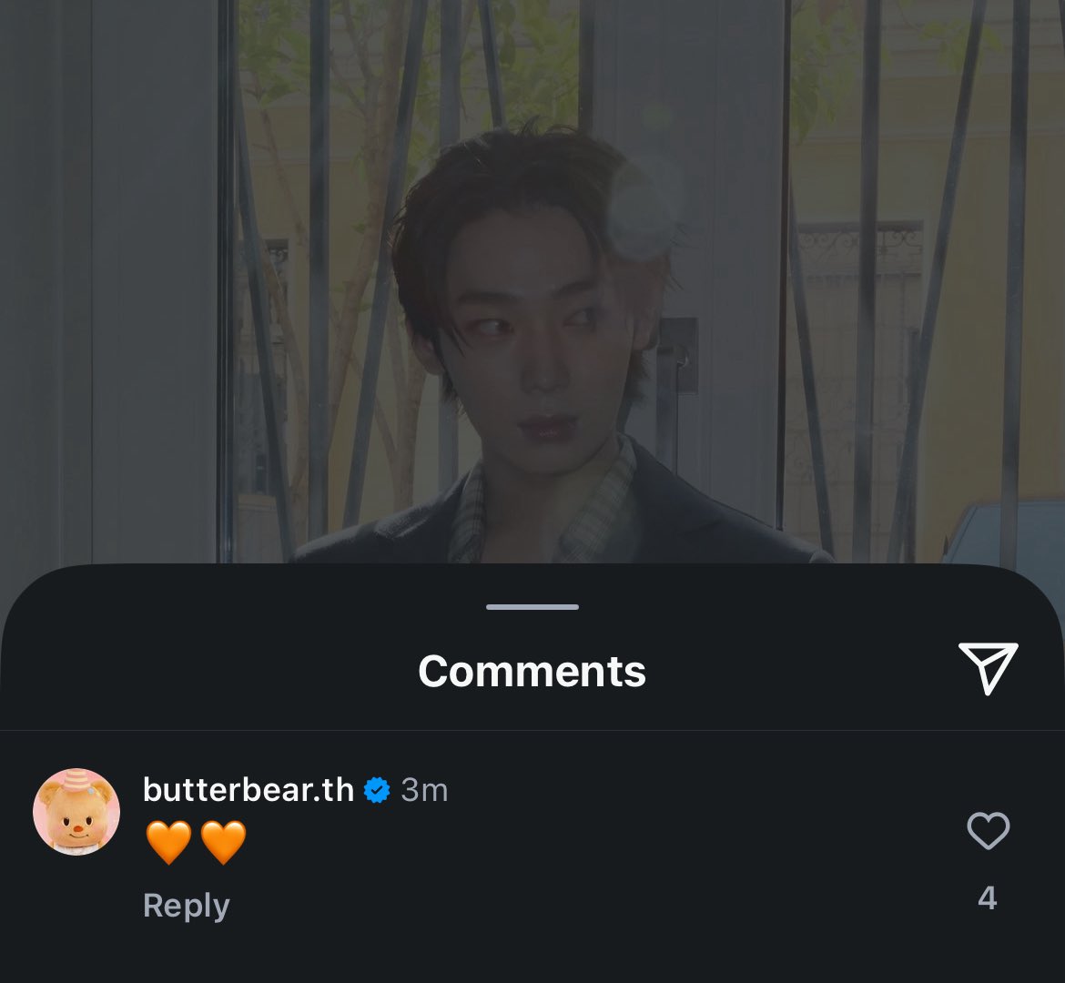 ยัยเนยเค้าปักเมนน้องซอนอูป้ะ มาเกือบทุกโพสต์เลย เนยอุ่นเพื่อนซี้ไปไหนไปกันมาก 555555555555555555