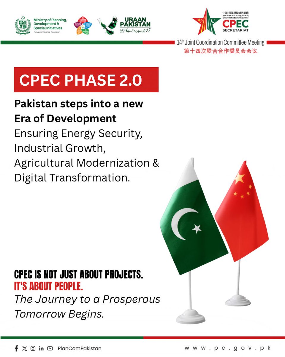ItsmehereM_'s tweet image. نوجوان مرکز میں، عوام قیادت میں، برآمدات انجن کے طور پر۔ یہی ہے سی پیک 2.0 کا نیا فارمولا۔ یہ عوامی خوشحالی اور برآمدات پر مبنی معیشت کی نئی بنیاد ہے۔
#14thJCC #CPEC2.0 #PakChinaFriendship @betterpakistan @asimnyazee
