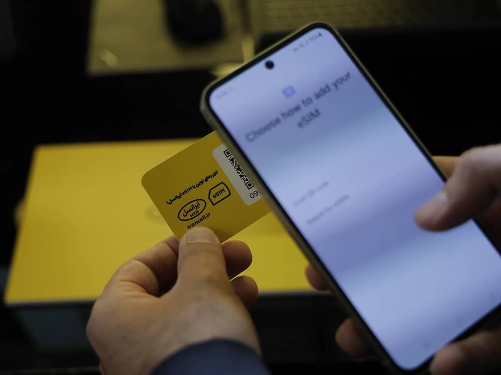 اولین پروفایل #eSIM رسمی ایران، با حضور وزیر ارتباطات در غرفه ایرانسل در نمایشگاه بین‌المللی #الکامپ، فعال شد.

جزئیات بیشتر:
irancell.ir/b/322642/b