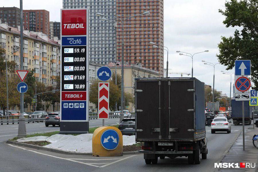 NSTRIKE1231's tweet image. ‼️‼️‼️ 🇷🇺 GOOD NEWS - According to Russian media, a gasoline shortage is now beginning in the Moscow region as well.
See the latest updates with us: @NSTRIKE1231