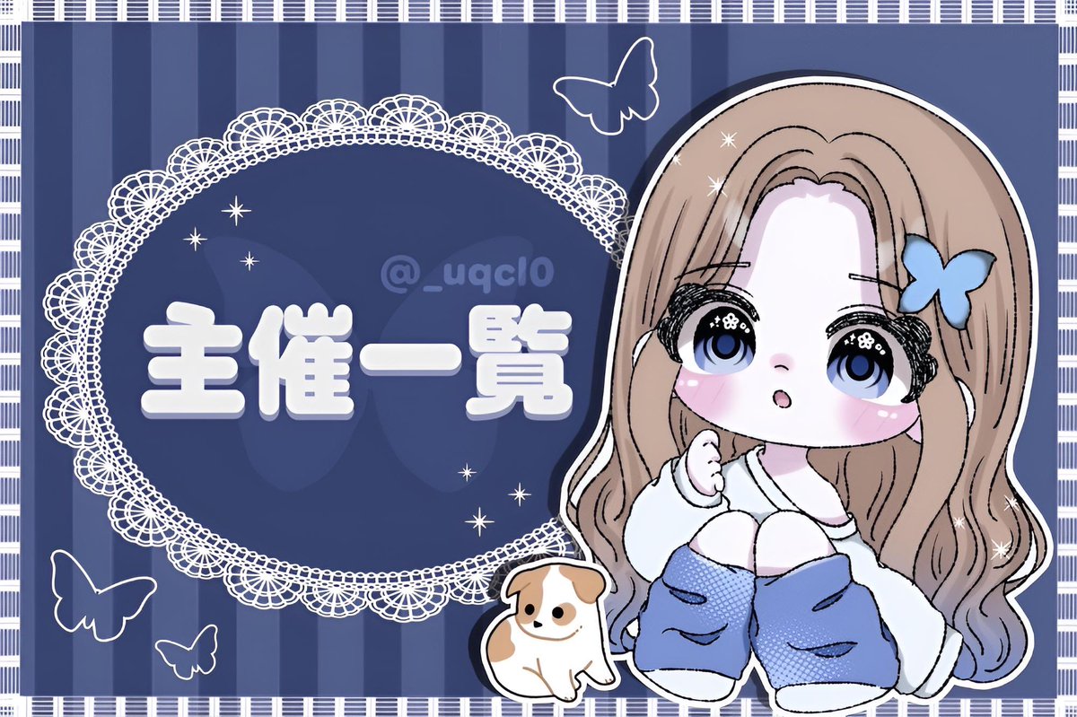 ぱらどっくす tweet media