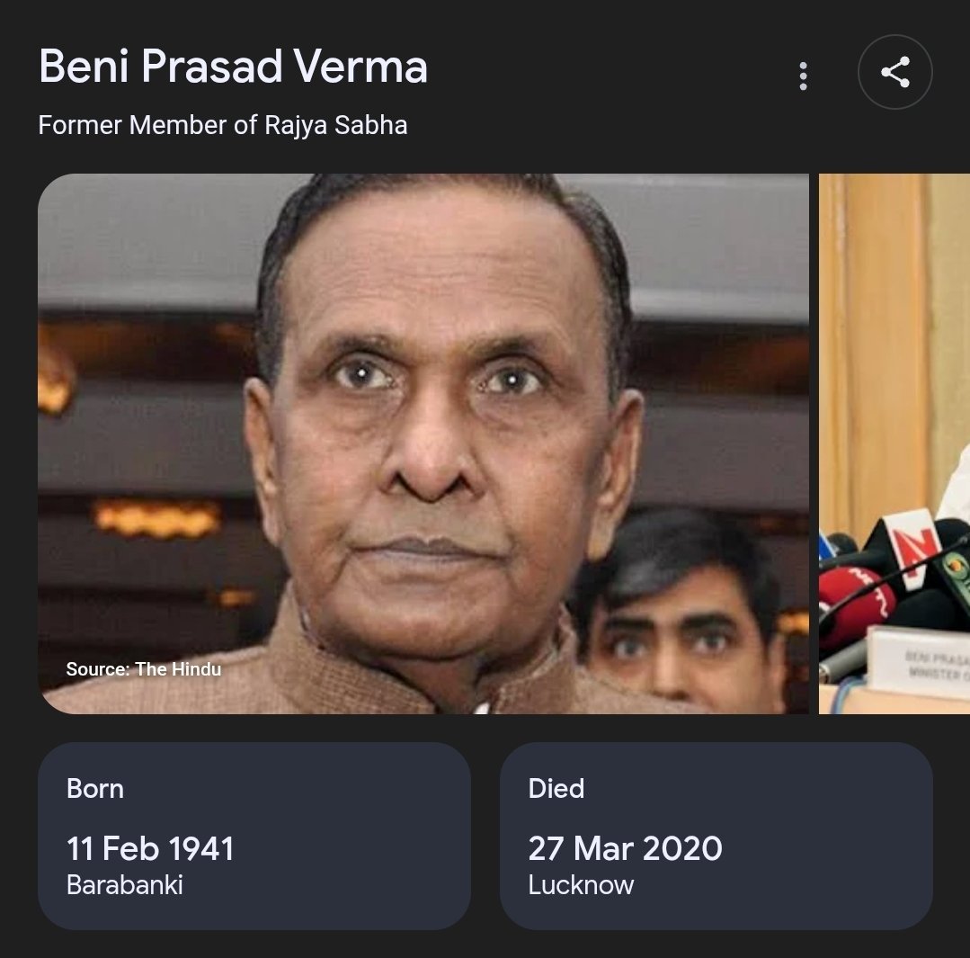 Jhunjhunuwala_'s tweet image. 