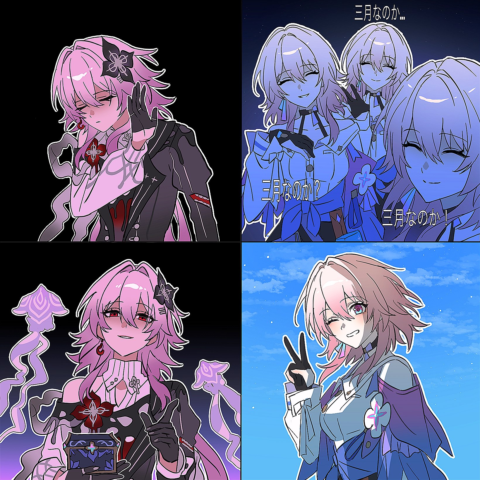 タケシス (@intheWhiteRoom) / X
