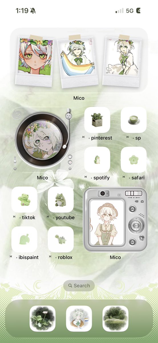 sou phone