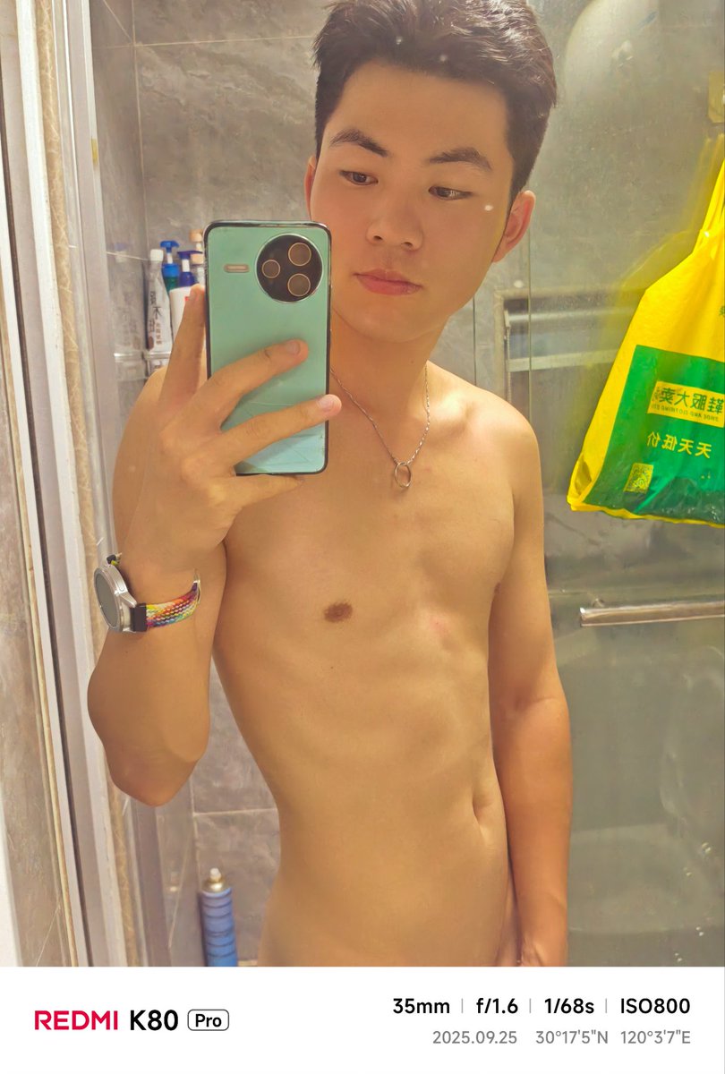 有杭州的1吗？ tweet media