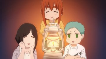 ふたりソロキャンプ 第12話