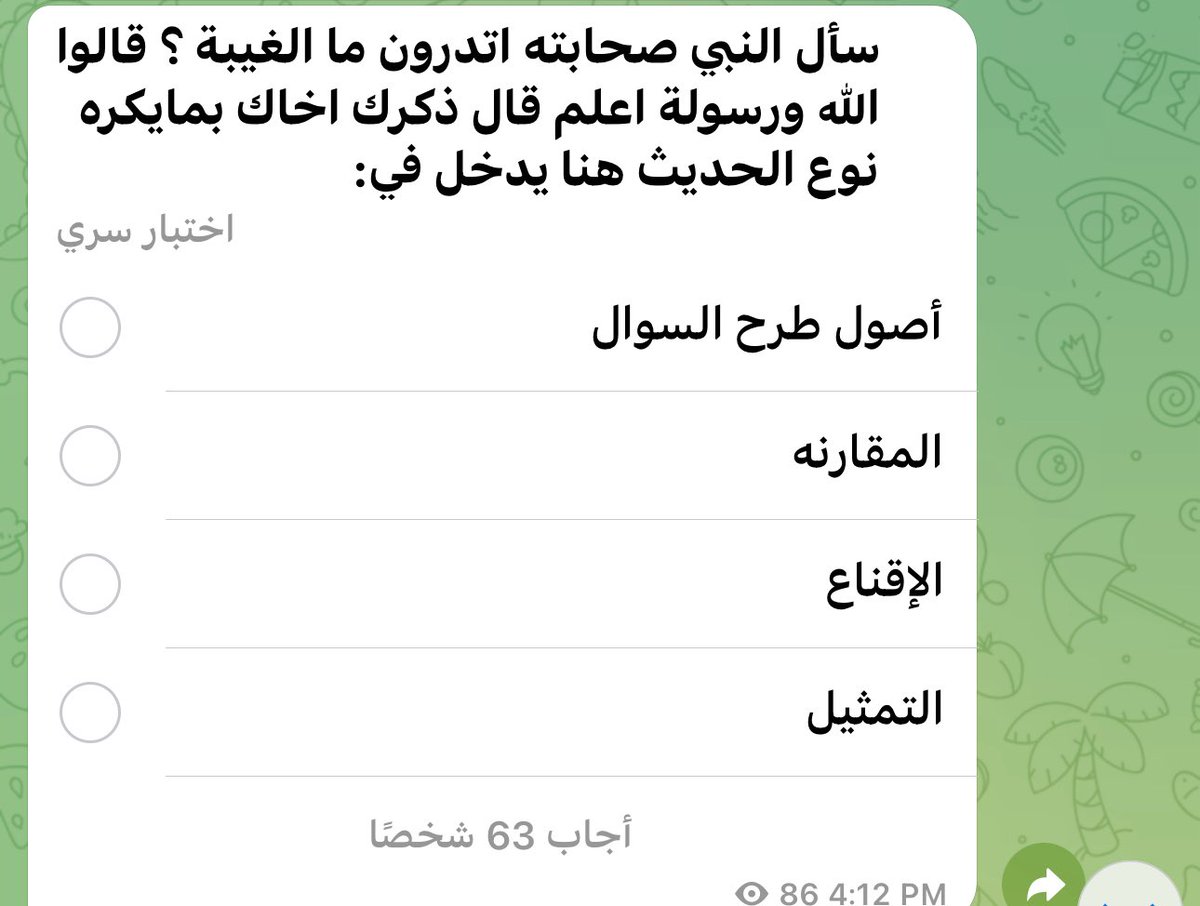 g_tlf's tweet photo. بدأنا بالمراجعة النهائيه✅

وسنركز على أهم المواضيع والمتوقع أن تتكرر بالاختبار باذن الله 

للانضمام معنا بالقناه والحصول على الحقيبه التعليمية التواصل 👇🏻

 https://t.co/jez4YIvR5D
  #تربيه_اسلامية 
  #الرخصة_المهنية
  #الرخصة_المهنية_اسلامي
 #الرخصة_المهنية_للمعلمين_والمعلمات https://t.co/XwMwzqfPR2