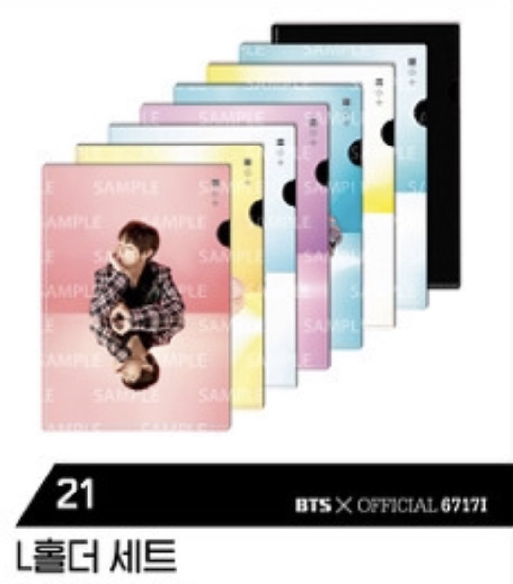 plwyud29's tweet photo. 방탄소년단 윙콘 L홀더 세트 엠디 양도합니다

일괄 1.5  개별❌

단순 한번 개봉해봤고 제 기준에선 하자가 없지만 예민하시면 피해주세요

방탄 BTS 남준 석진 윤기 호석 지민 태형 정국 메모리즈 앨범 양도 포카 프포 소우주 디비디 온콘 특전 양도 판매 교환 굿즈 아미밤 버터 https://t.co/99EN9Cw2BH