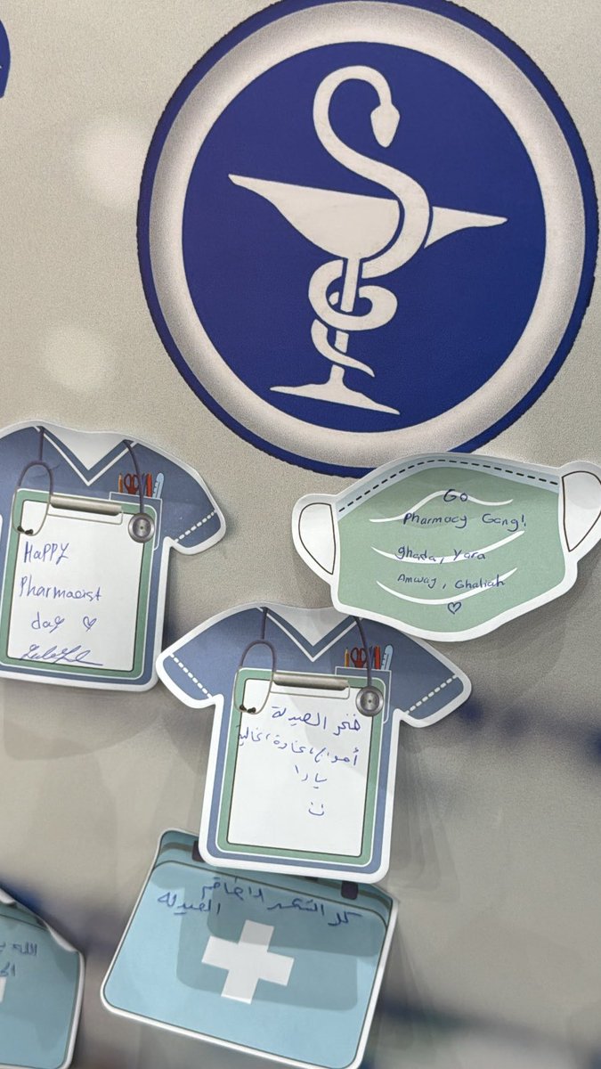 شوية جنون ما يضر 😗❤️‍🩹.