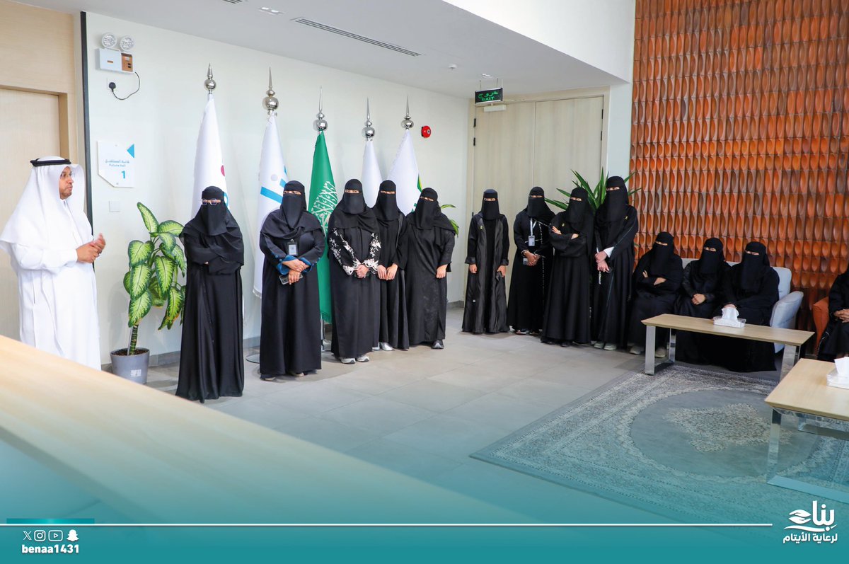 benaa1431's tweet photo. وألقى سعادة الرئيس التنفيذي د. عبد الله الخالدي كلمة وطنية عبّر فيها عن فخره واعتزازه بهذه المناسبة الغالية ، وأكد استمرار #جمعية_بناء في تمكين الأيتام وتأهيلهم لمستقبل مشرق يتماشى مع #رؤية_المملكة_2030، ليكونوا ركائز نهضة الوطن وازدهاره.
في الختام، دعا الله أن يديم على وطننا نعمة الأمن، الأمان، الرخاء، والازدهار.