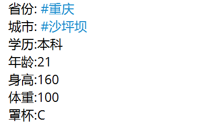 重庆包养清纯反差女大学生
纯天然清纯嫩妹
包养联系<a href="/sequanby2025/">瑟圈/女大学生包养（接投稿）</a>

#金主 #包养 #反差女大 #重庆 #找金主 #求包养