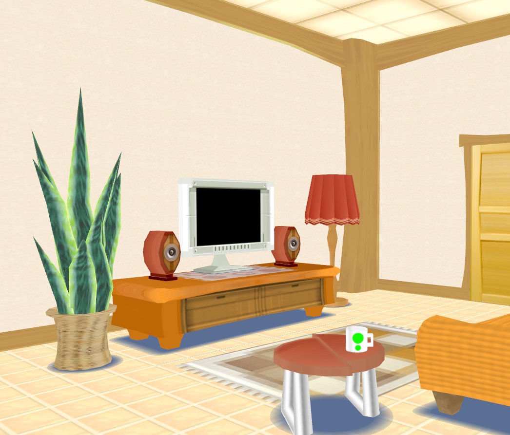 Akie's living room