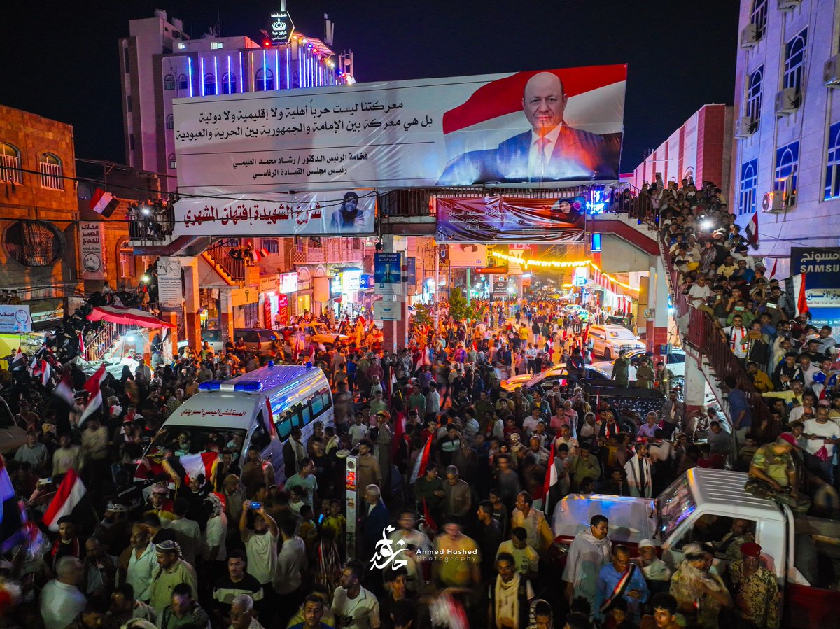 ثورة 26 سبتمبر: 
التحول الأعظم في تاريخ اليمن الحديث
لا يكاد يوجد حدث في التاريخ اليمني الحديث يوازي في تأثيره وعمقه ثورة السادس والعشرين من سبتمبر 1962. 
فهي لم تكن مجرد انتقال سياسي من حكم الإمامة إلى النظام الجمهوري، بل كانت تحولاً شاملاً غيّر مسار اليمن بأكمله، وأعاد صياغة