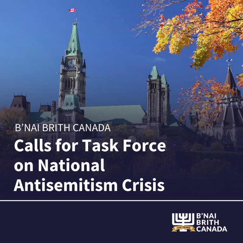 bnaibrithcanada's tweet photo. When Canadian values are under attack, B’nai Brith stands up. Follow us.