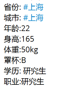 上海包养漂亮研究生
包养联系<a href="/sequanby2025/">瑟圈/女大学生包养（接投稿）</a>

#金主 #包养 #反差 #研究生 #上海 #求包养 #找金主