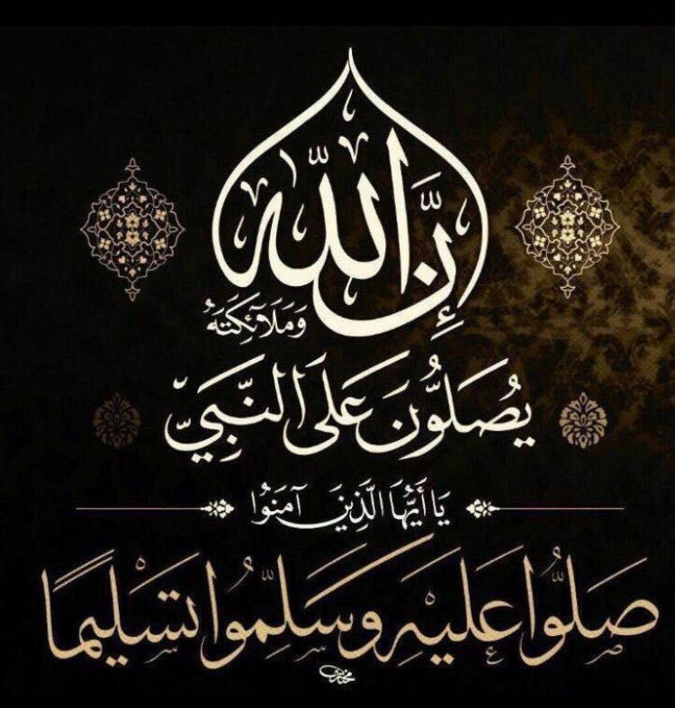 سالم العولقي اليماني (@slmlymny10) on Twitter photo 