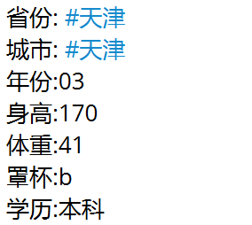 🇹🇷 Türkiye, sadece Türk'ün Vatanıdır 🇹🇷 tweet media