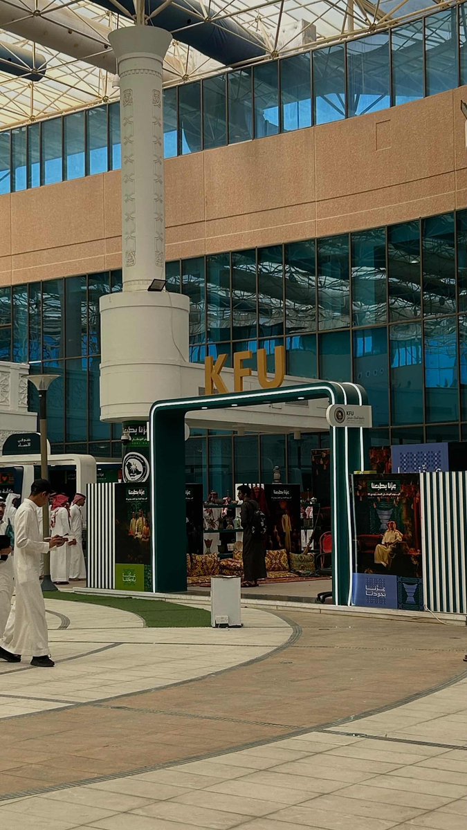 jaasim1010's tweet photo. "وطني ولاء يتجدد وتنمية تستمر" 
سُعدت بالمشاركة فِي اليوم الوطني السعودي وعُملت بحُب مع فريق كفو التطوعي، في هذا اليوم الذي يُستحق الحب والإنتماء 💚.

@KFUteam 
@KFU_st_affairs 
#اليوم_الوطني_السعودي_95 
#اليوم_الوطني_عز��ا_بطبعنا https://t.co/SOhONyaZqR