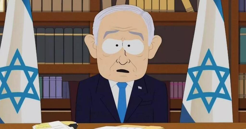 Ok, I see some pro-Israel folks are having a collective aneurysm over the South Park episode. 

Was it funny? Not really. Crude and tasteless? Yes. But to scream antisemitism? Entirely counter-productive. In case you haven't noticed, South Park makes fun, literally of everyone!