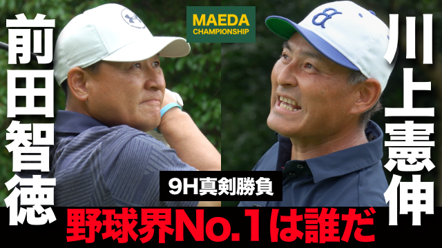 GOLF BROS. (@golfbros562) / X