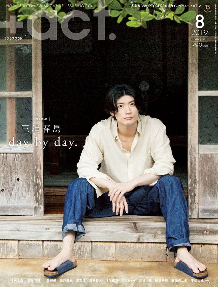 雉虎 (@5snmCcenMni6IvU) / X
