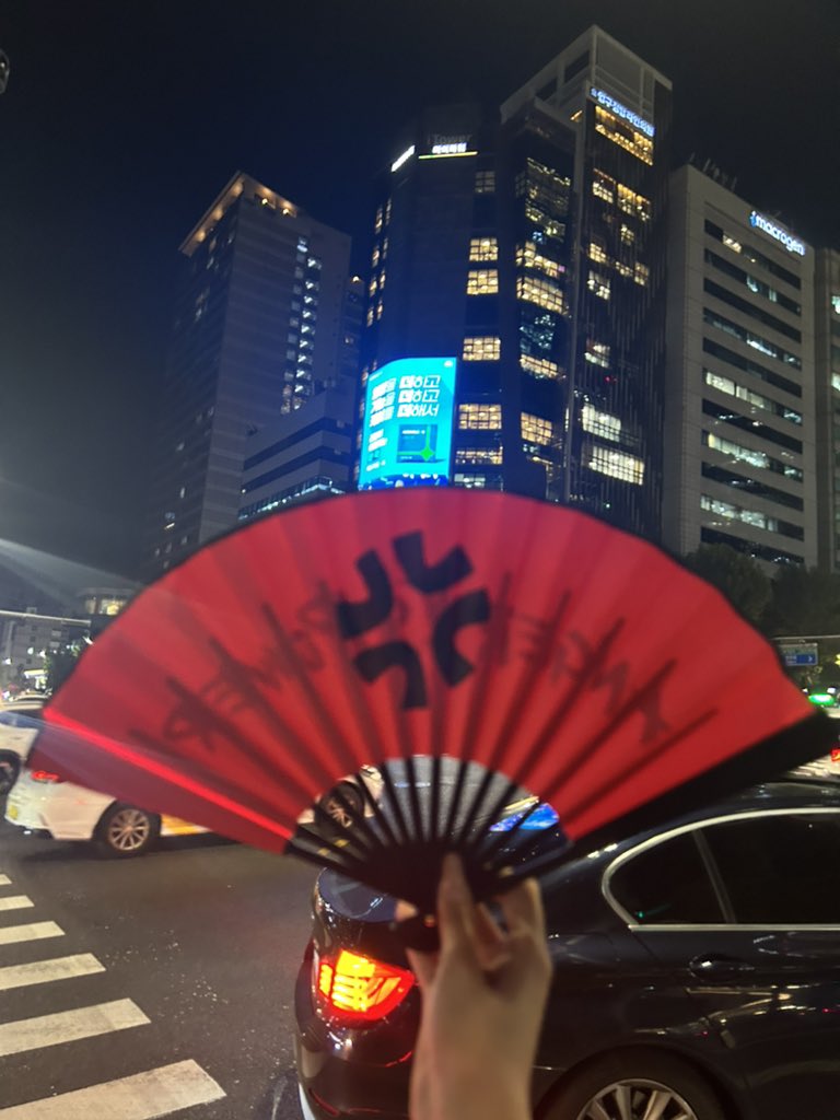 Jane 💢 tweet media