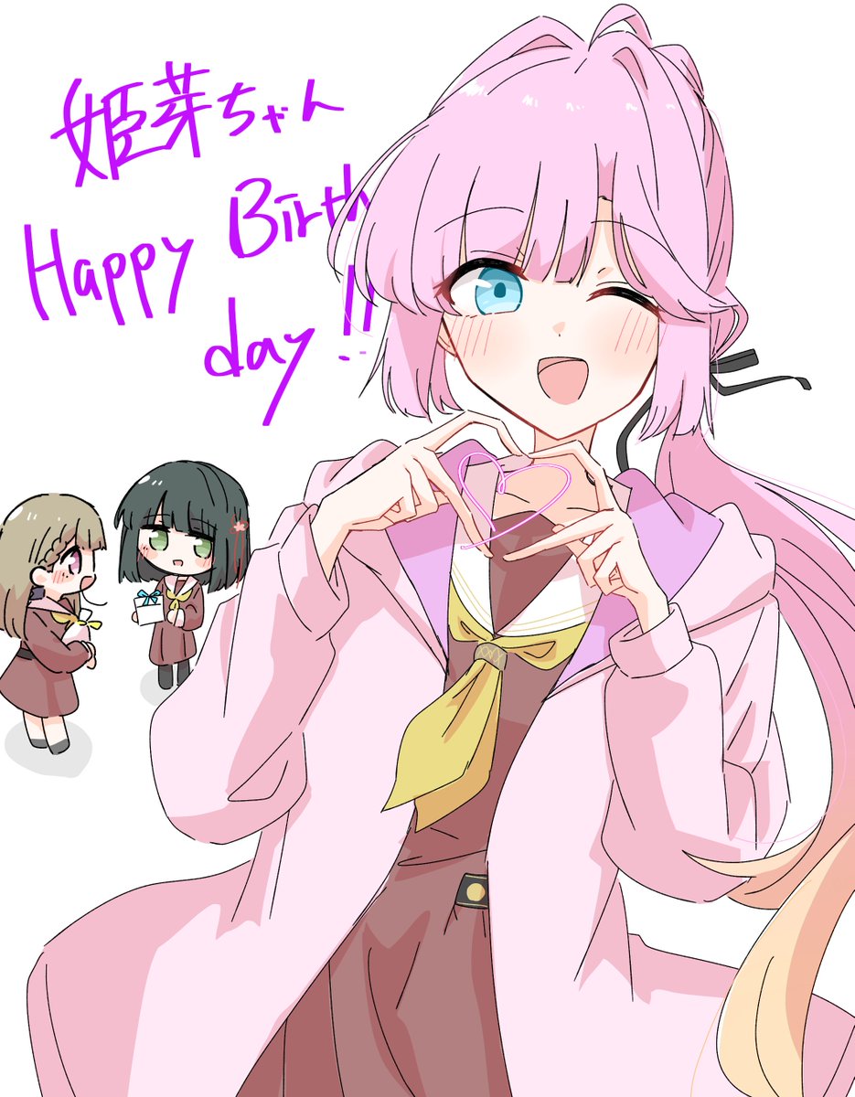 確認用(*  ´ ᵕ `  *)♡ KeI. (@kei_fragments) / X