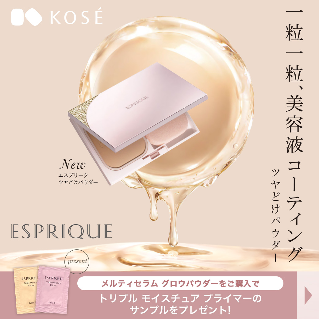 ❤特別SALE❤️ インプレア フェイシャルオイル 眉マスカラ KOSE 化粧品 眉」×「髪」による印象プロデュース～ 美容室専売化粧品ブランド