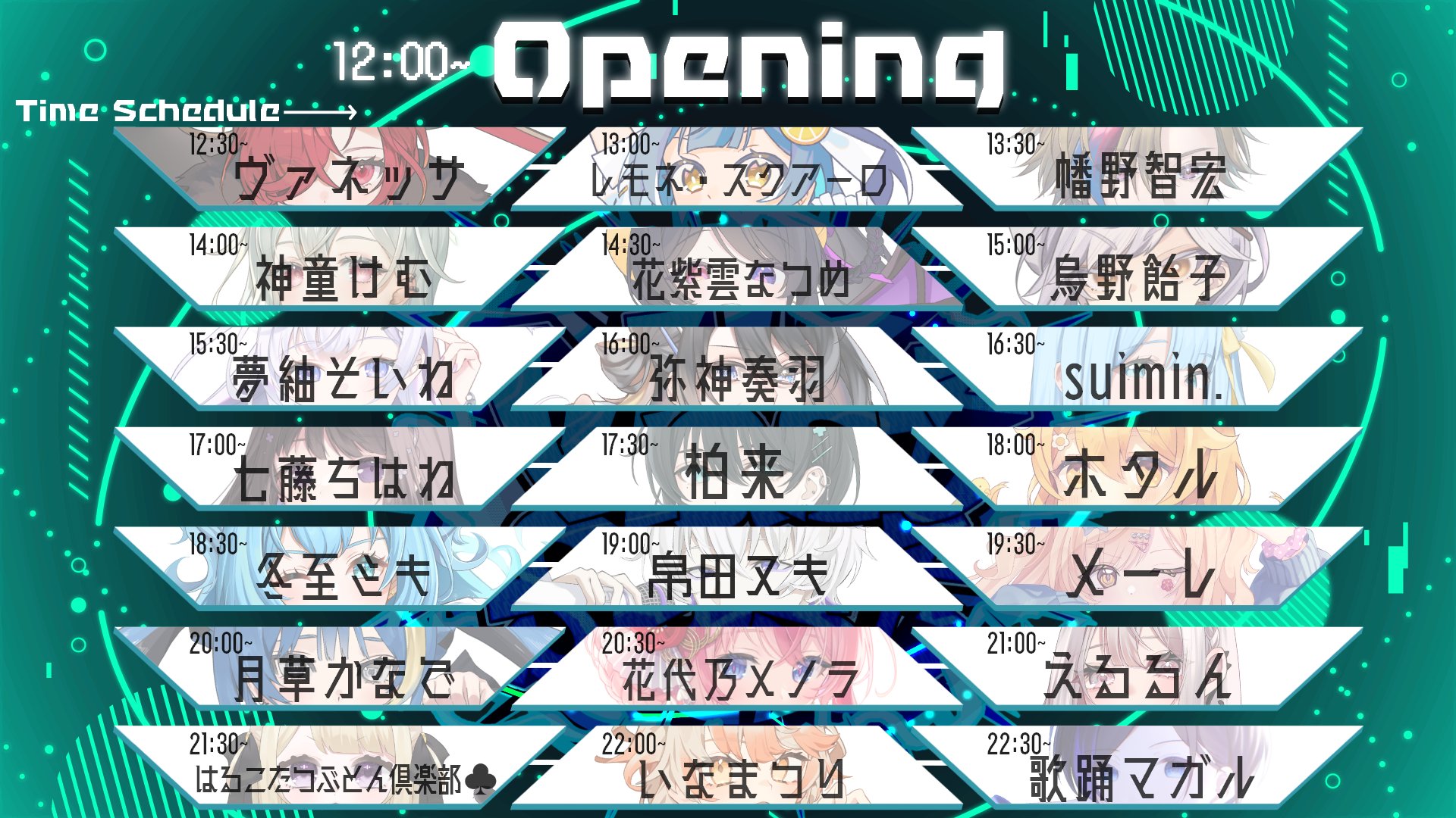 えるるん😺🎶VSinger (@erurun_33) / X