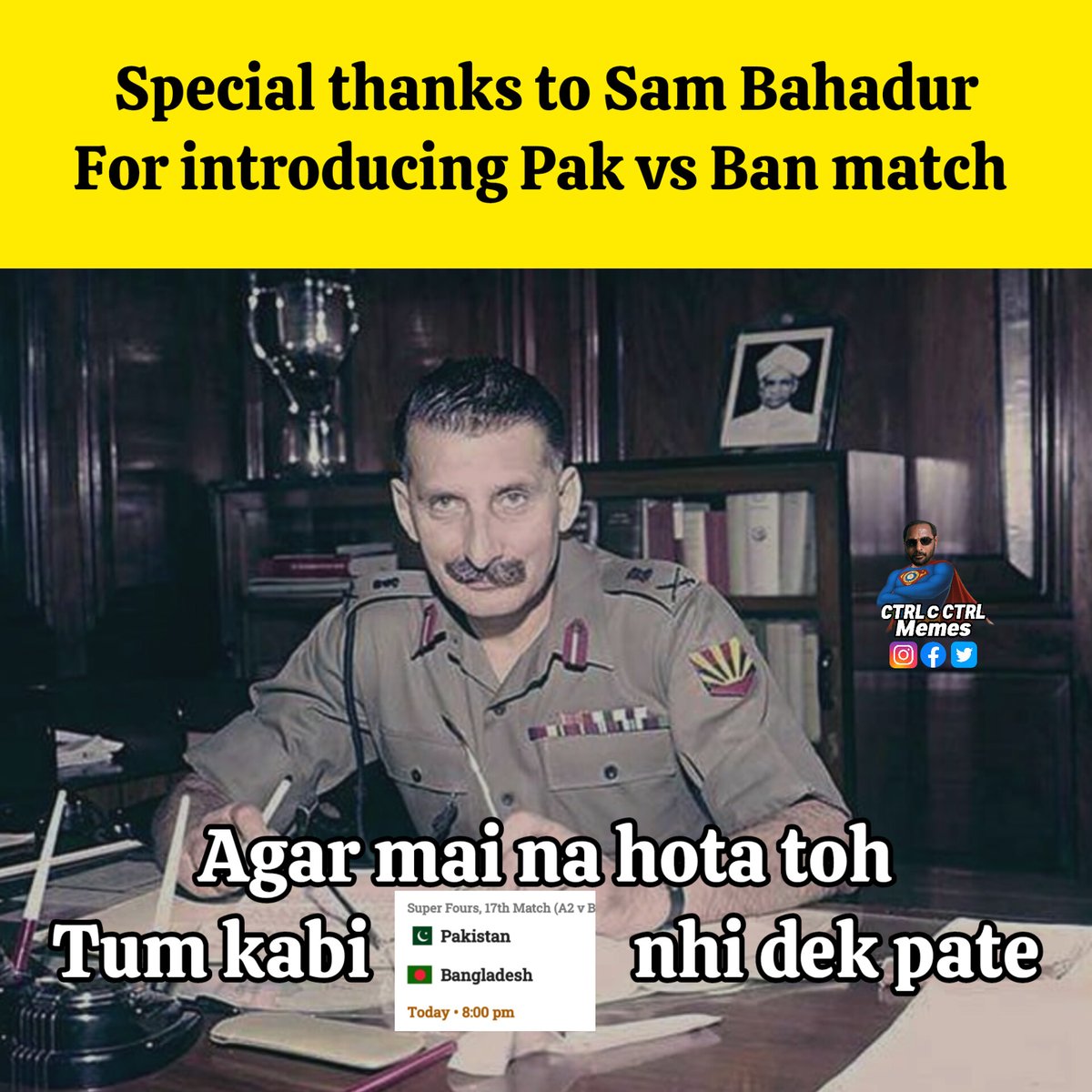 dridsankalp's tweet image. आज पाकिस्तान बनाम बांग्लादेश मैच देखकर एक ही नाम याद आता है – Sam Bahadur!
अगर ये महान जनरल ना होते, तो आज हम ये मुकाबला देखने का सपना भी नहीं देख सकते थे!
शुक्रिया Sam Manekshaw – इतिहास भी ग़ज़ब है और क्रिकेट भी! 😉🇮🇳
#PakvsBan #SamBahadur #AsiaCup2025