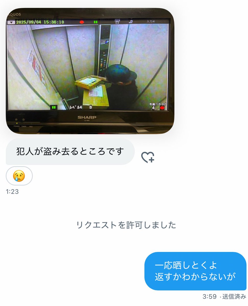 Z李 🇺🇦 NO WAR 🕊 on X